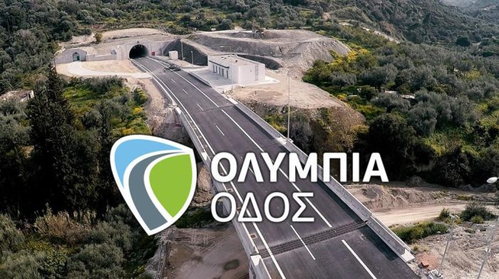 olympia odos