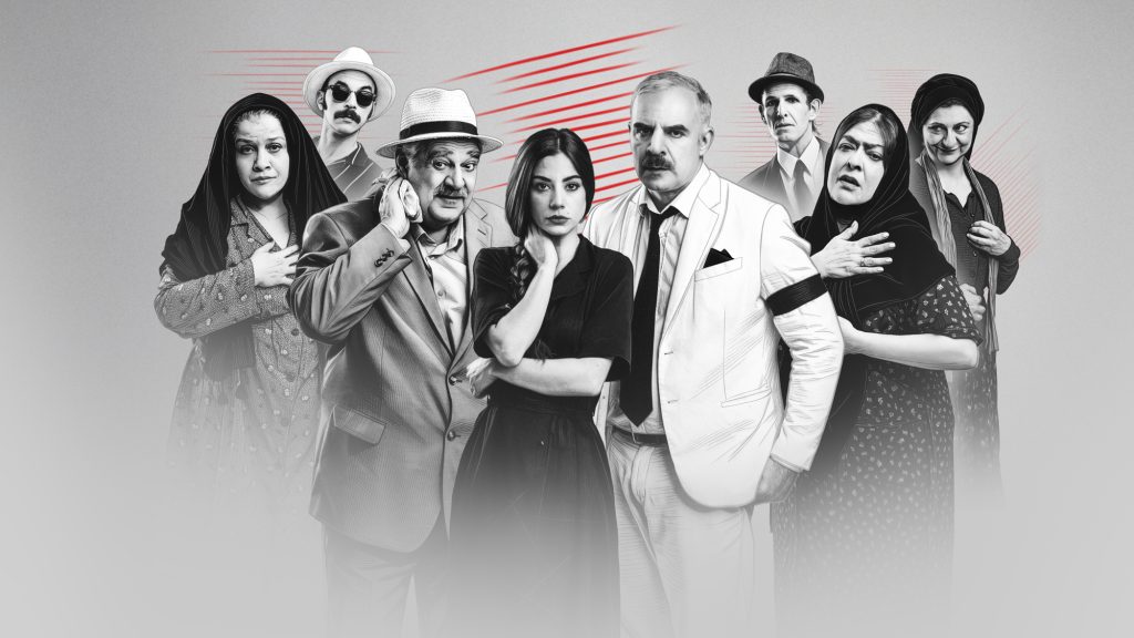 omadiki poster web Χάσαμε τη Θεία Στοπ