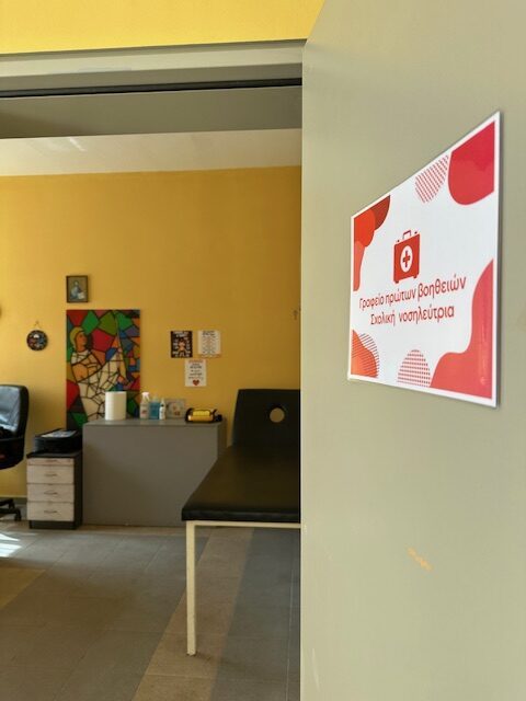 protesvoit nosileftria