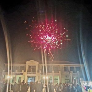 tragano pyrotexnimata