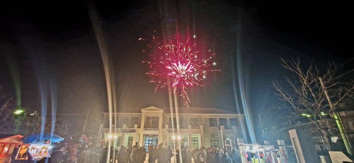 tragano pyrotexnimata