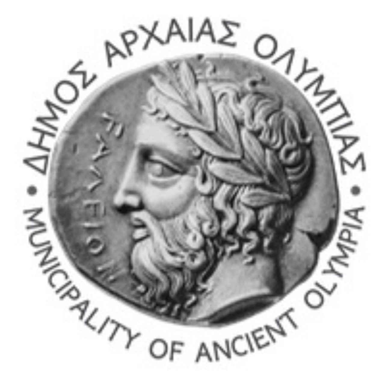ΔΗΜΟΣ ΑΡΧ ΟΛΥΜΠΙΑΣ ΛΟΓΟ