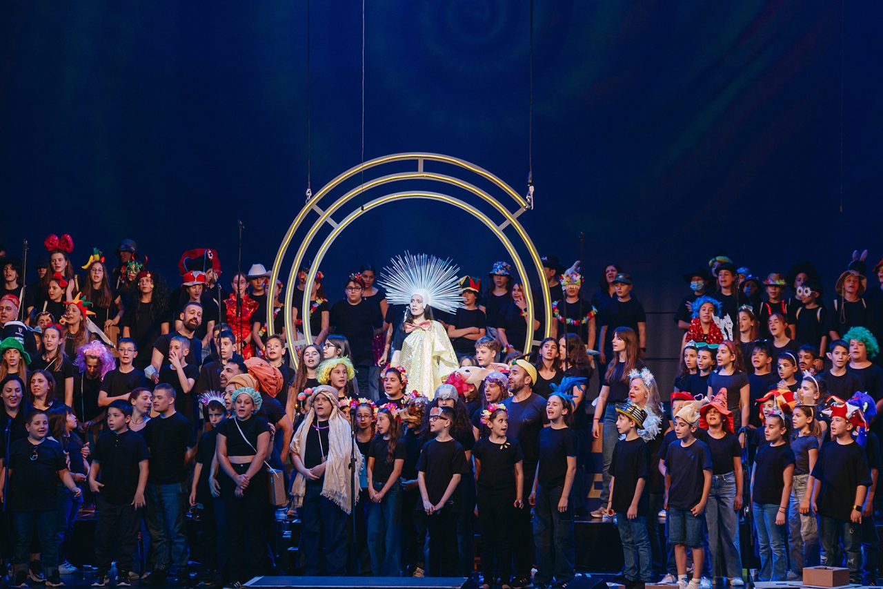 ΕΛΣ Ταξίδι στη χώρα των άσχημων Φωτό Β.Ισάεβα