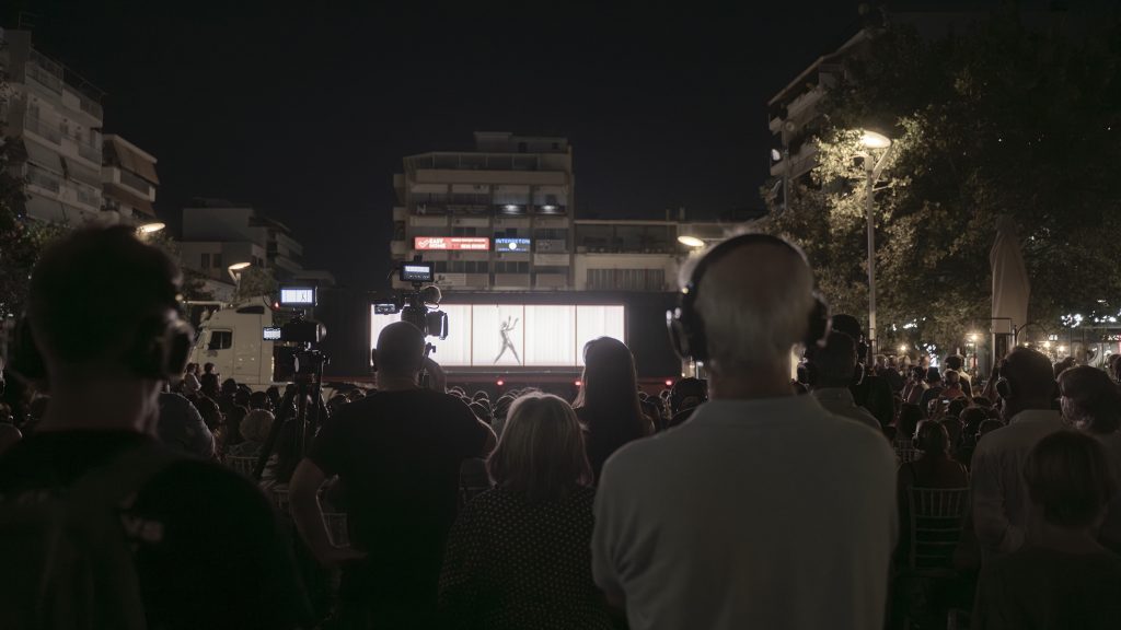 Η ΕΛΣ στην Καλαμάτα FUTURE CARGO photo Kalamata Dance Festival