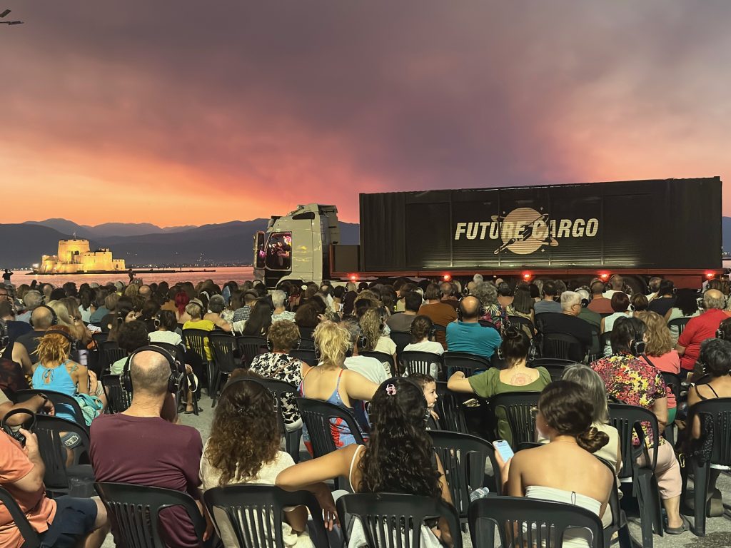 Η ΕΛΣ στο Ναύπλιο FUTURE CARGO photo K. Rigos