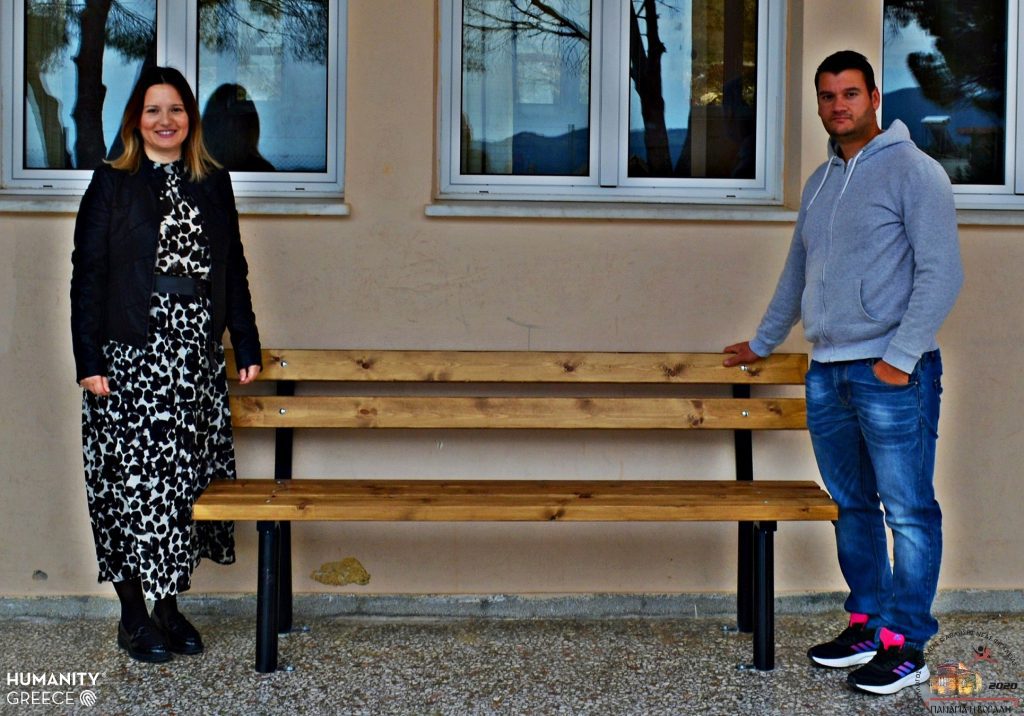 ΚΕΝΤΡΙΚΗ ΕΙΚΟΝΑ