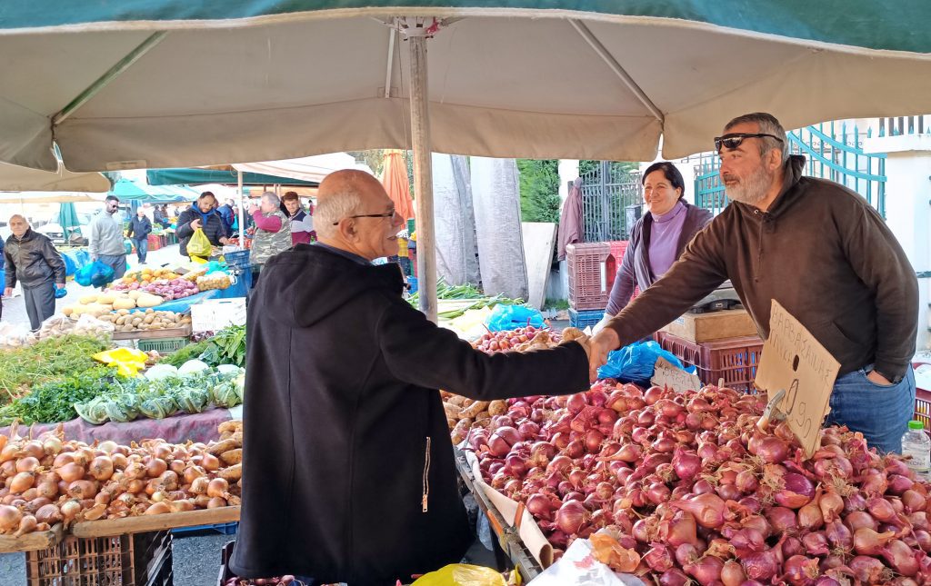 ΛΑΪΚΗ ΧΑΛΙΚΙΑΤΙΚΑ 4