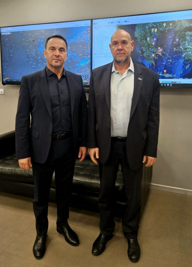 Παπαευσταθίου