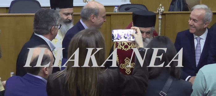 Στιγμιότυπο οθόνης (2696)