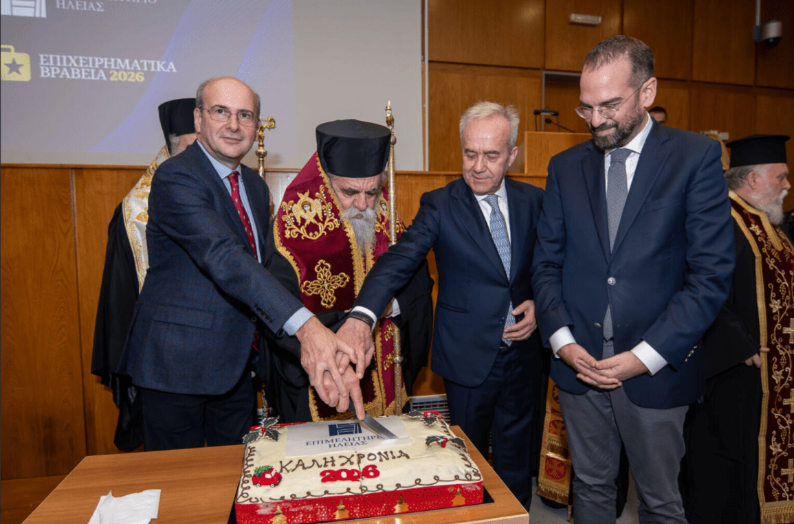 Στιγμιότυπο οθόνης (2698)