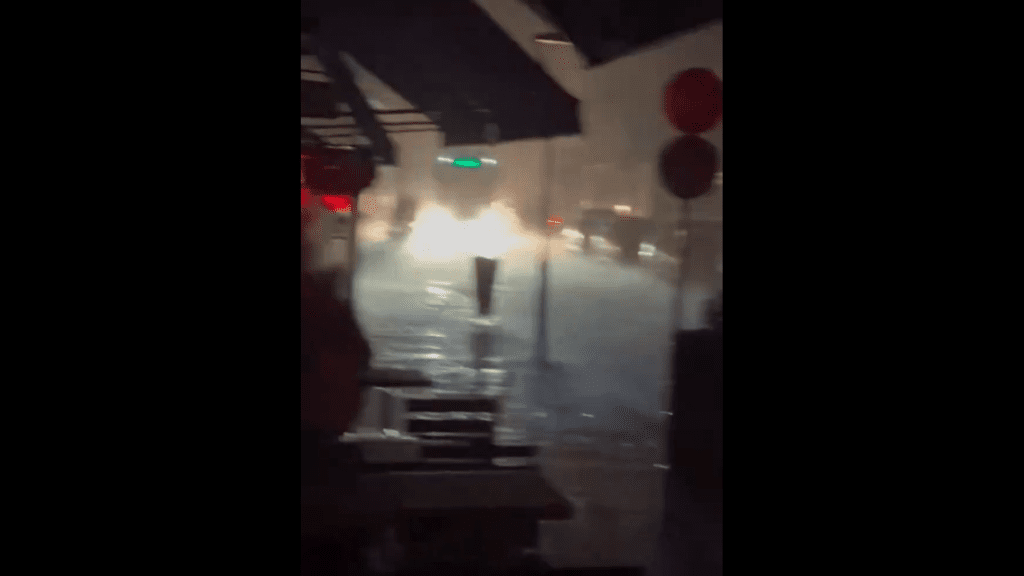 Στιγμιότυπο οθόνης (2796)