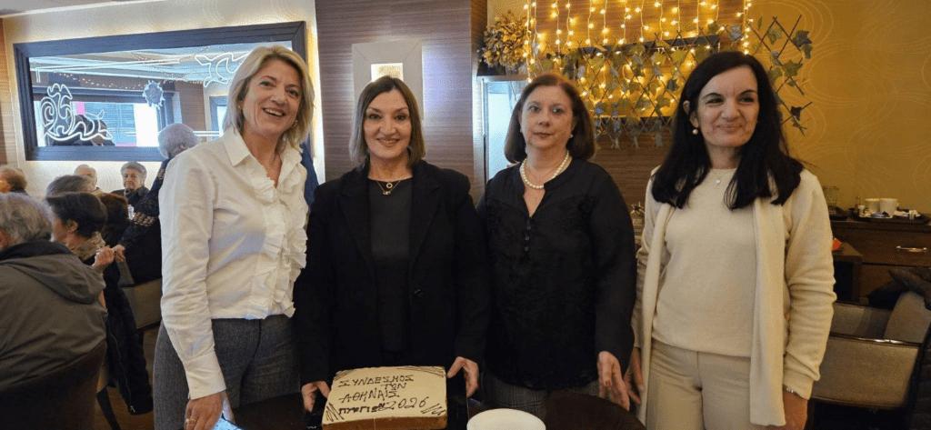 εικόνα 213 1024x473