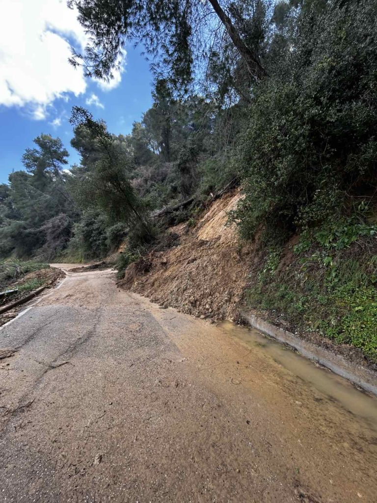 εικόνα Viber 2026 02 02 16 13 49 746