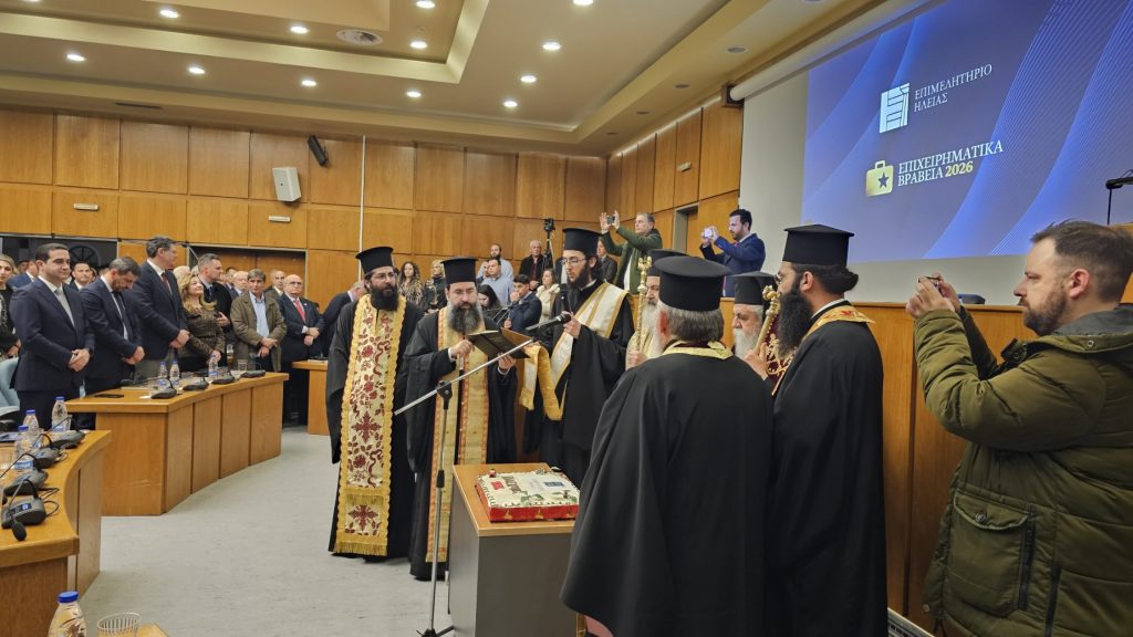 εικόνα Viber 2026 02 08 18 51 00 621