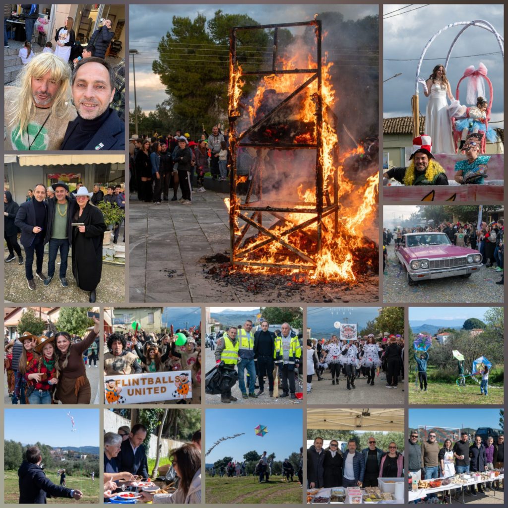 εικόνα Viber 2026 02 23 19 06 59 931