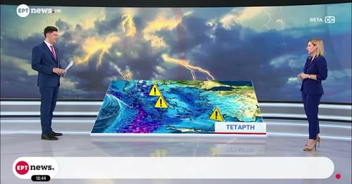 17753416661700291046