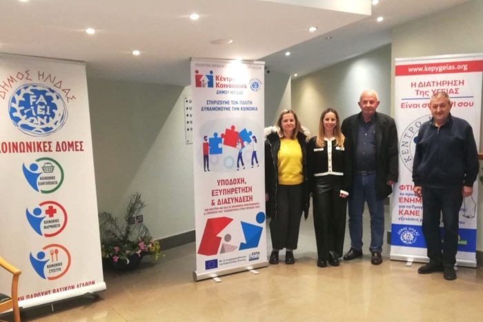 1 DRASH KOILIAKH AORTH