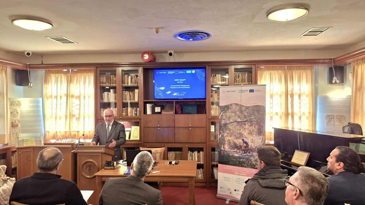 20260302 Herit Adapt 1 1200x676