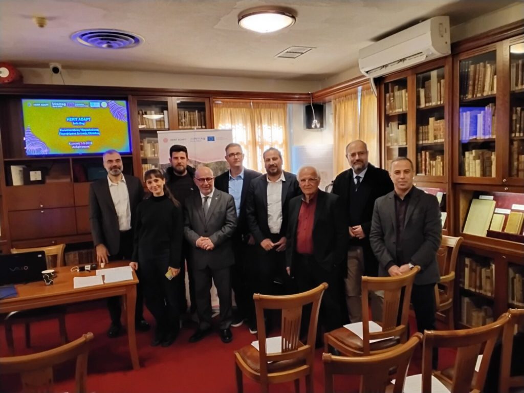 20260302 Herit Adapt 2 1536x1152