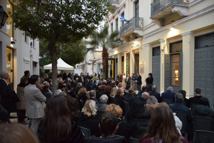 20260320 ΕΚΘΕΣΗ ΕΞΟΔΟΣ ΧΡΥΣΟΓΕΛΟ