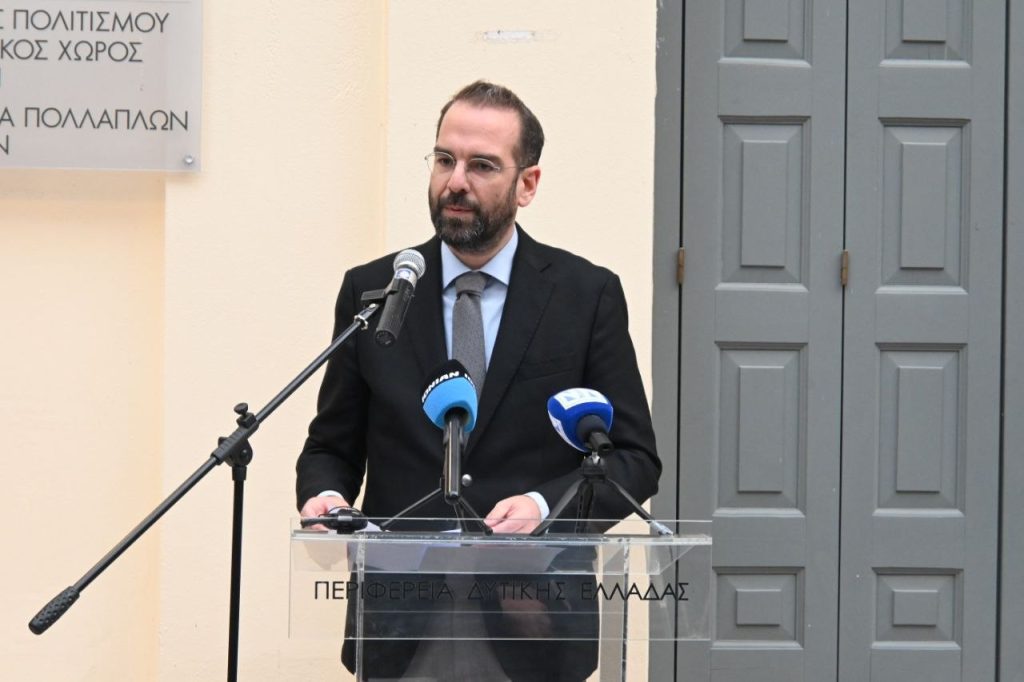 20260320 ΧΑΙΡΕΤΙΣΜΟΣ ΠΕΡΙΦΕΡΕΙΑΡΧΗ