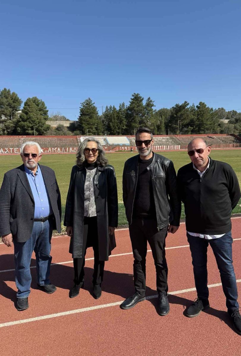 2 EPISKEPSH SAKORAFA