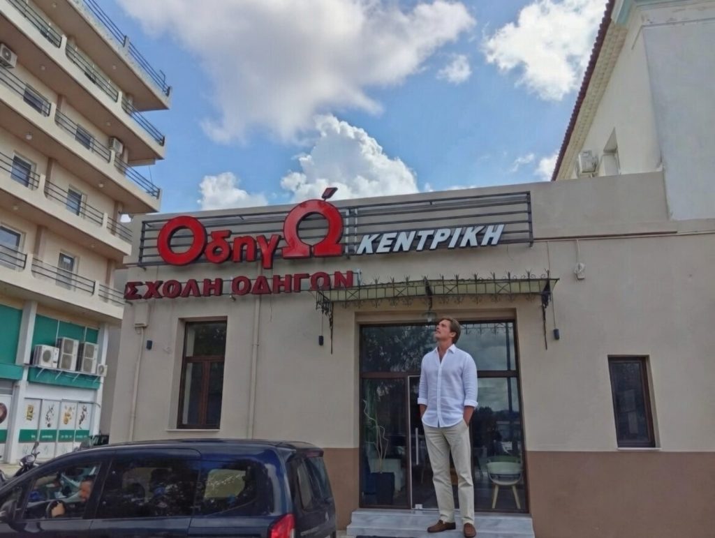 645957146 1501959168605898 3928455331434628338 n