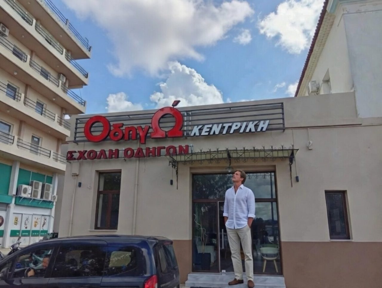 645957146 1501959168605898 3928455331434628338 n