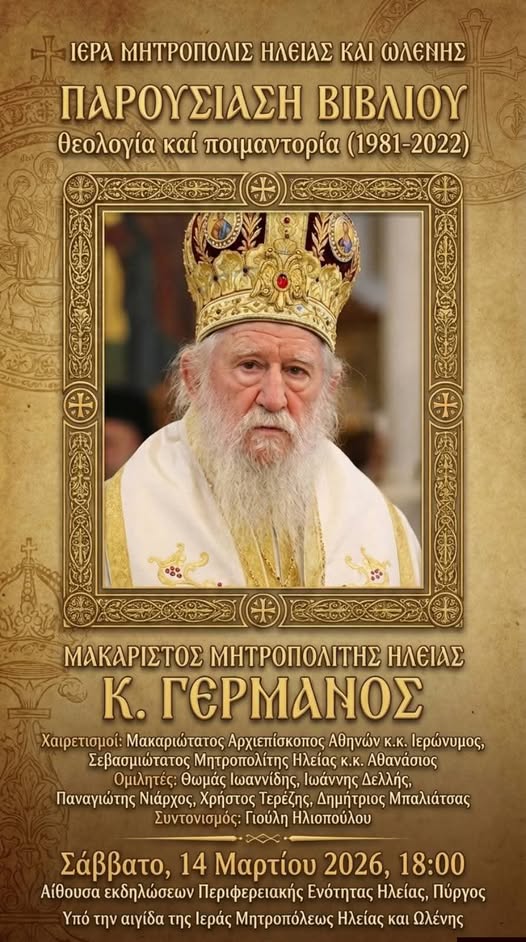 649219805 10231640568744611 1476771276439391453 n