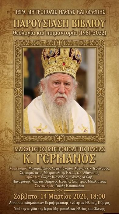 649219805 10231640568744611 1476771276439391453 n