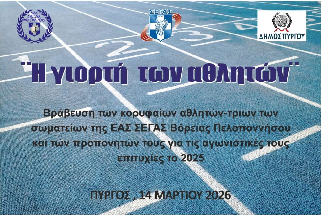 649840049 122257302590177802 2335609304695042105 n