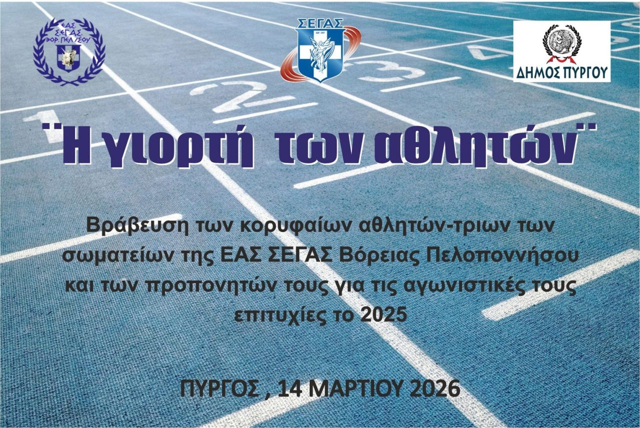 649840049 122257302590177802 2335609304695042105 n