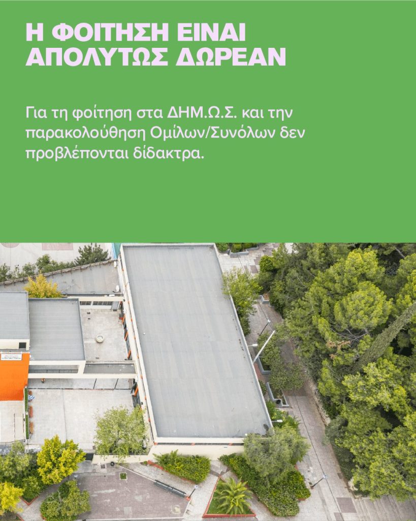 650842733 1378631264299977 3106345830669274492 n