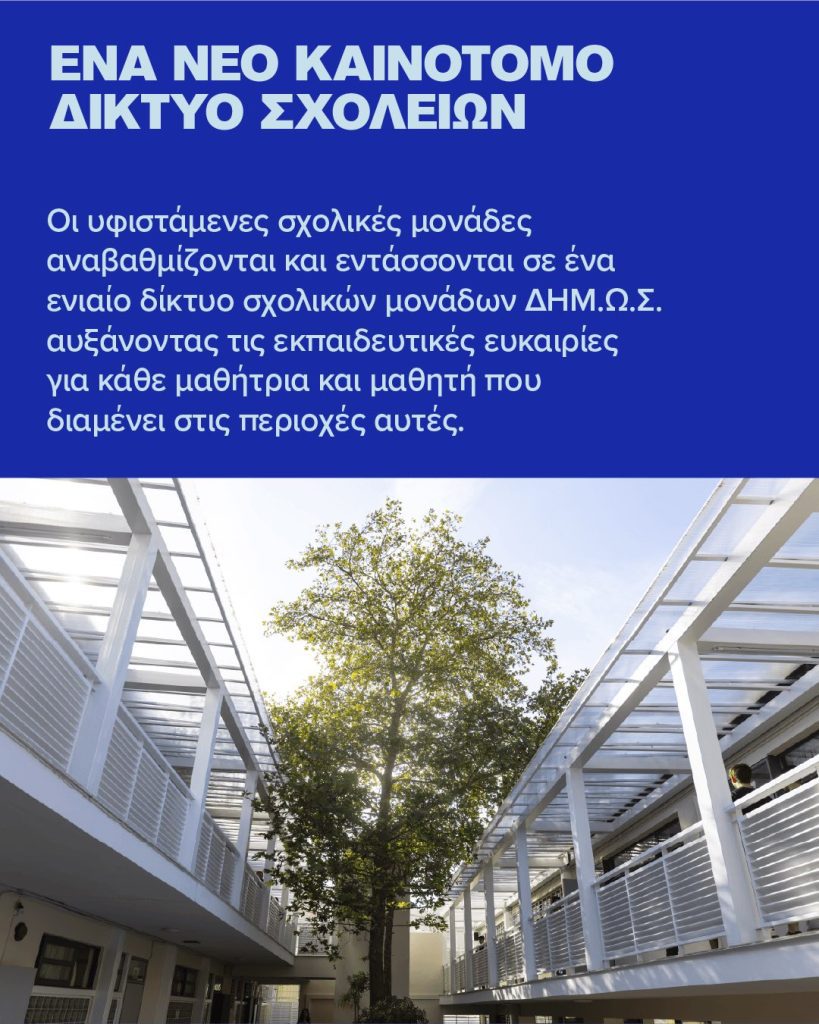 651524171 1378631200966650 1537823740595291883 n