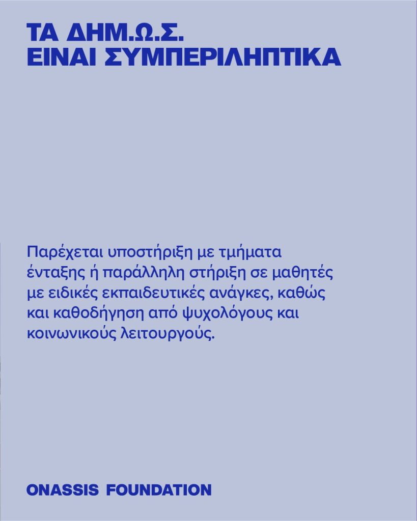 651586020 1378631230966647 5496220048411300164 n