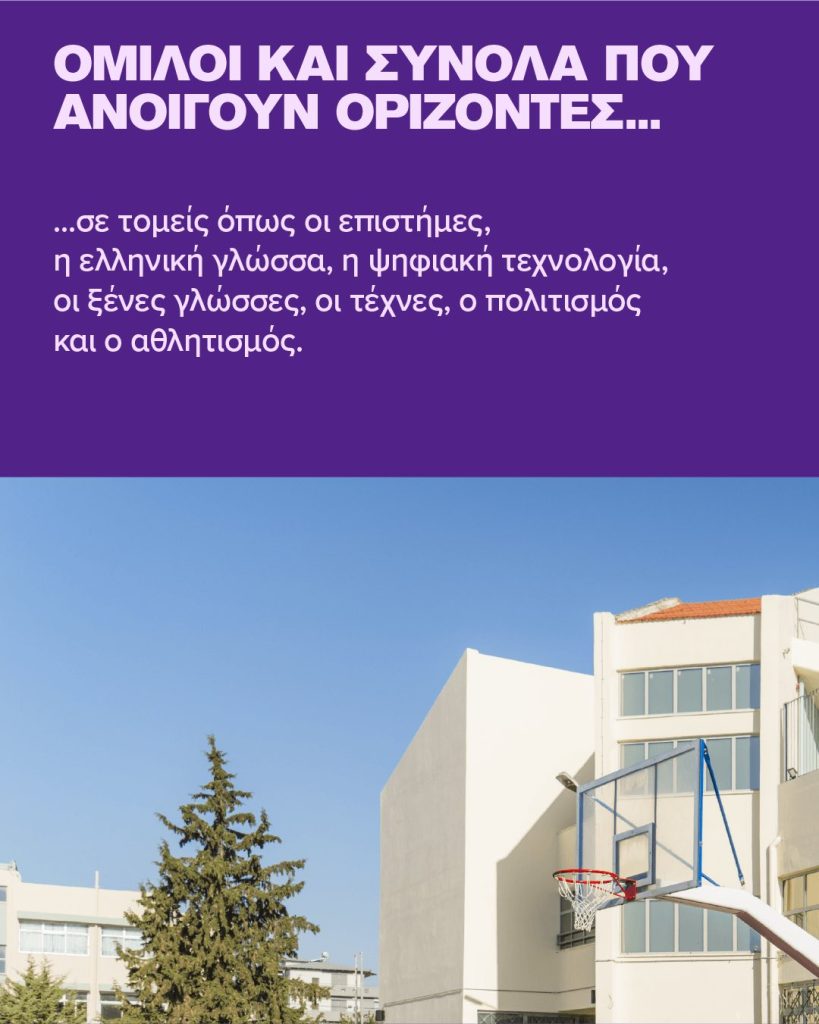 651680974 1378631164299987 2787889791689625385 n