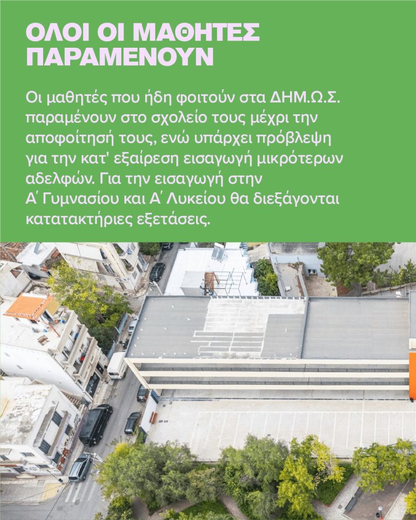 651682815 1378631114299992 3724905818377708838 n