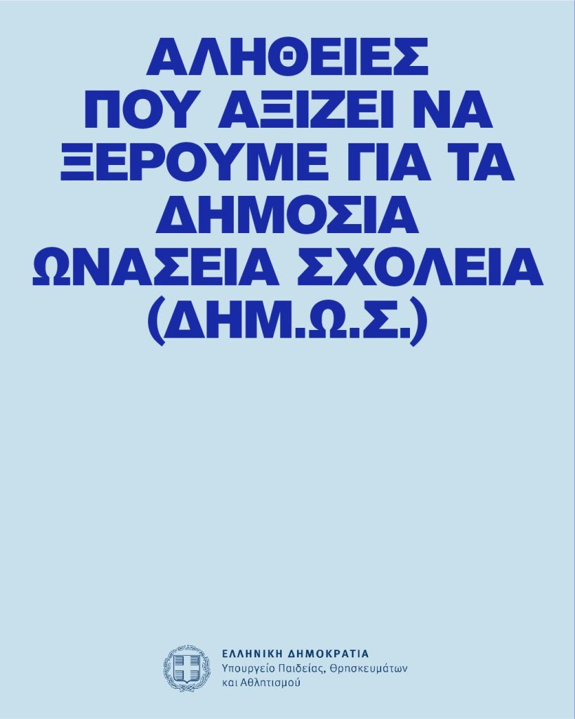 651687972 1378631054299998 6818705777394012696 n