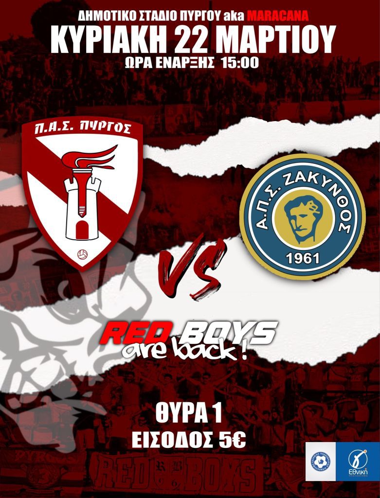 654910382 1685111375777911 1891377034772578670 n