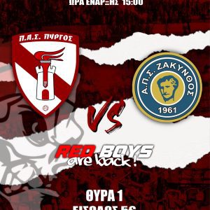 654910382 1685111375777911 1891377034772578670 n