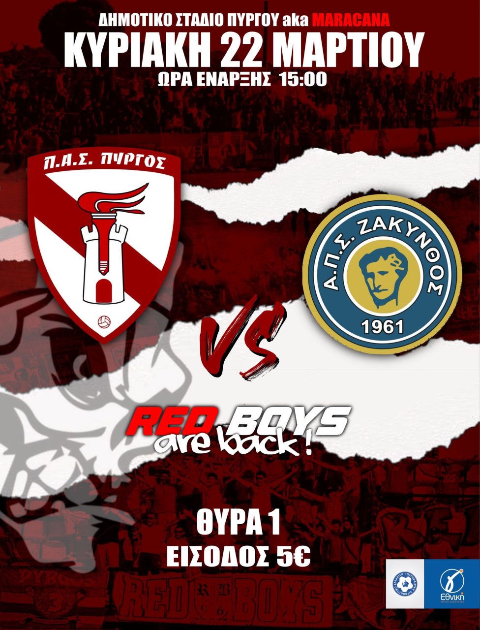 654910382 1685111375777911 1891377034772578670 n