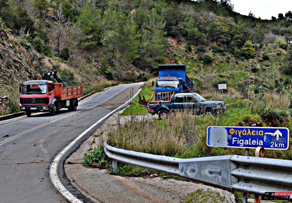 655705831 2008803797182866 650425804723632258 n