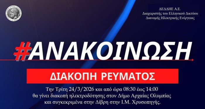 656584522 1310004107613821 8366799033397174085 n