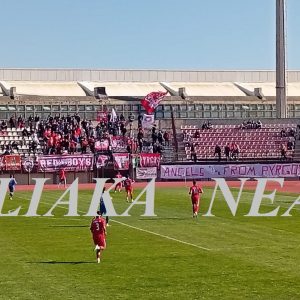 PASPYRGOSSTADIOPYROY