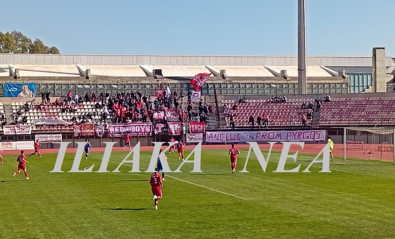 PASPYRGOSSTADIOPYROY