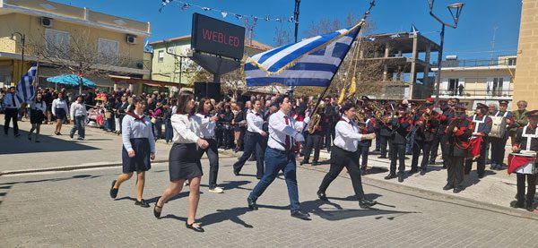 Parelasi Vartholomio