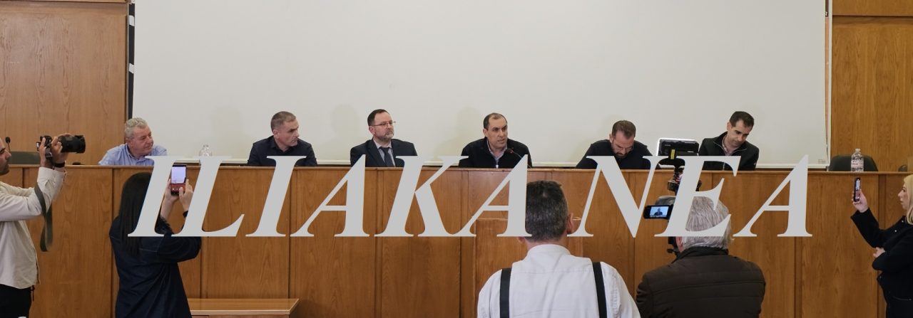 SYSKESPPYRGOSKATAFADOS