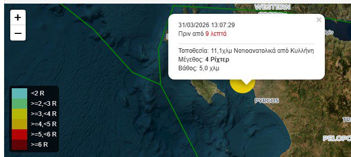 Screenshot 2026 03 31 131820