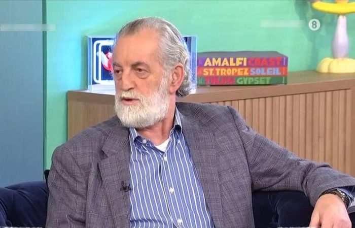 aerakis