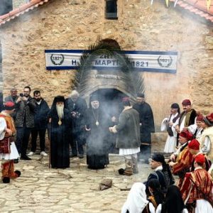 agialaura Ιερά Μονή Αγίας Λαύρας